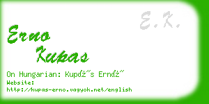 erno kupas business card